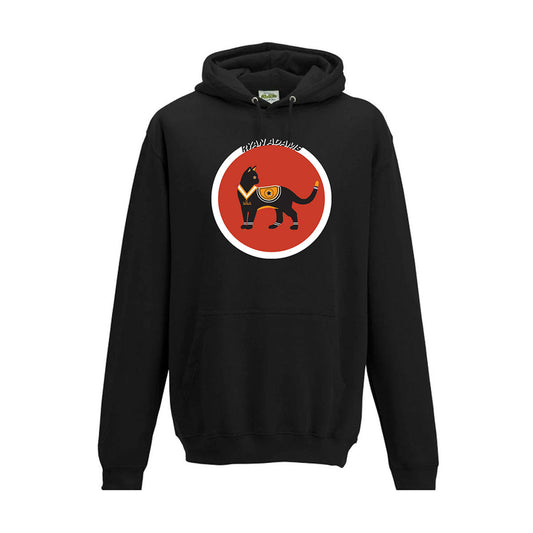 Dark Cat Hoodie